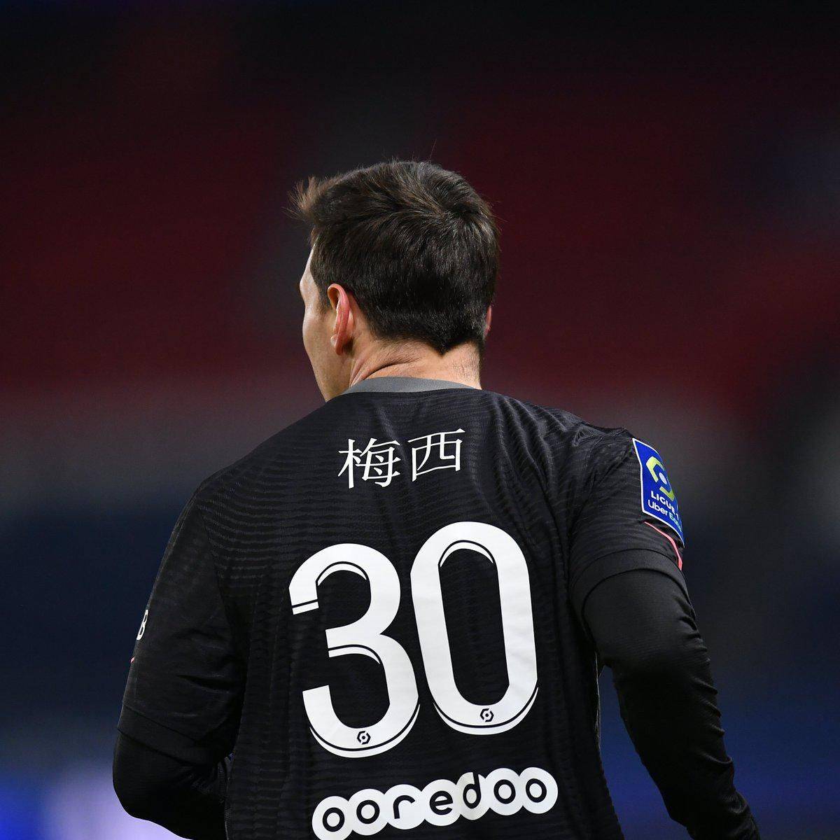 兰著名