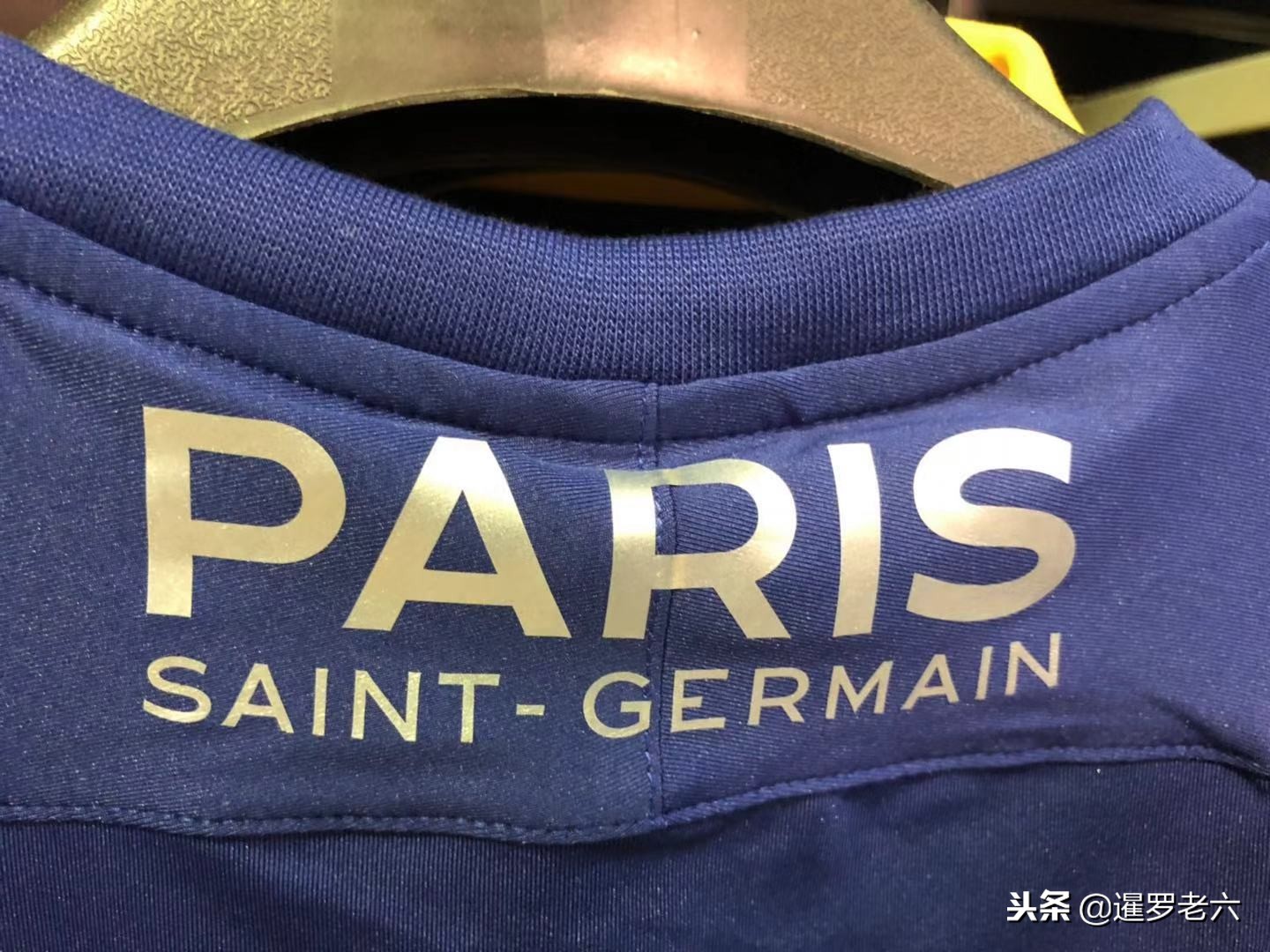 斩获