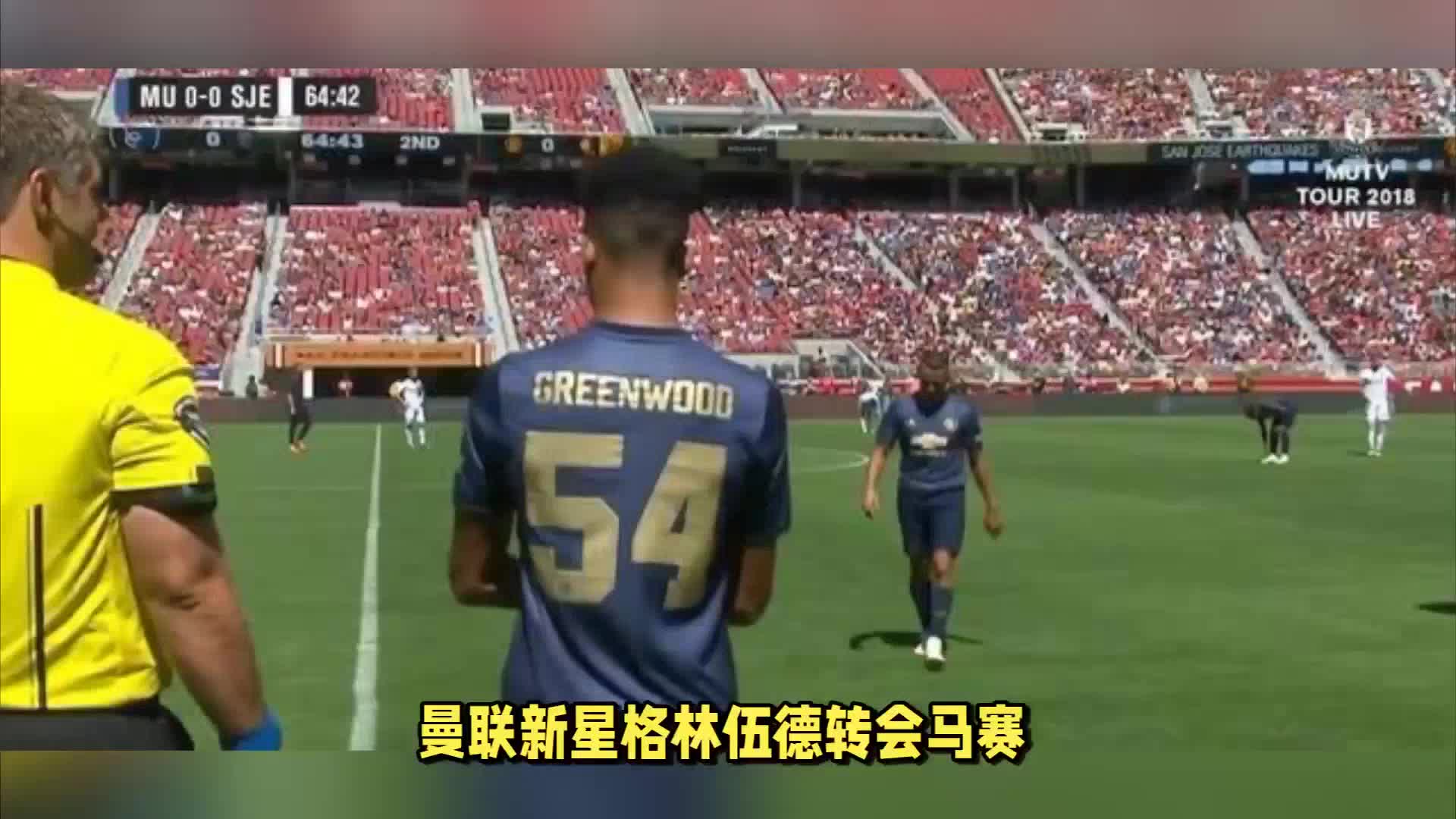 而无奈罗马