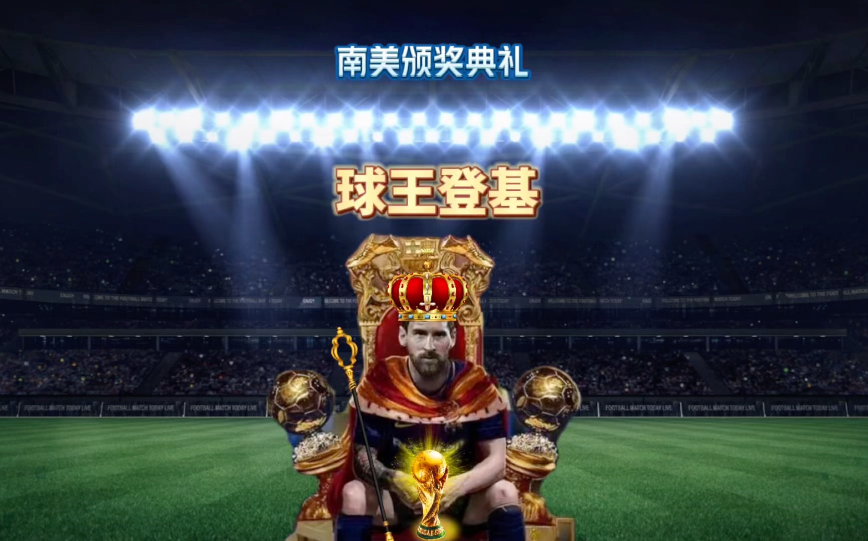 已过归化